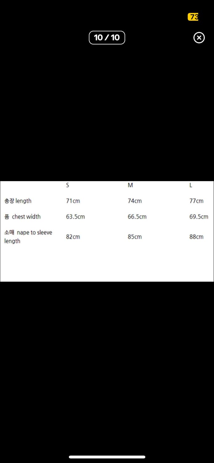 Cav empt 필드 자켓 상품이미지5