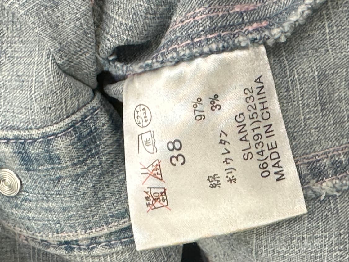 38)Japanese vintage 여성 핑크 스티치 디테일 연청 데님  상품이미지5
