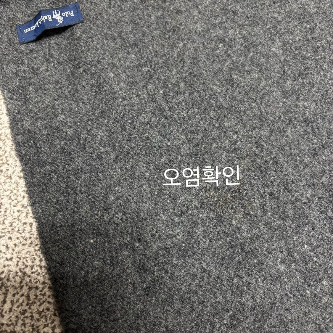 [택포,램스울100] 폴로 랄프로렌 이태리 머플러 목도리 [A-] 상품이미지5