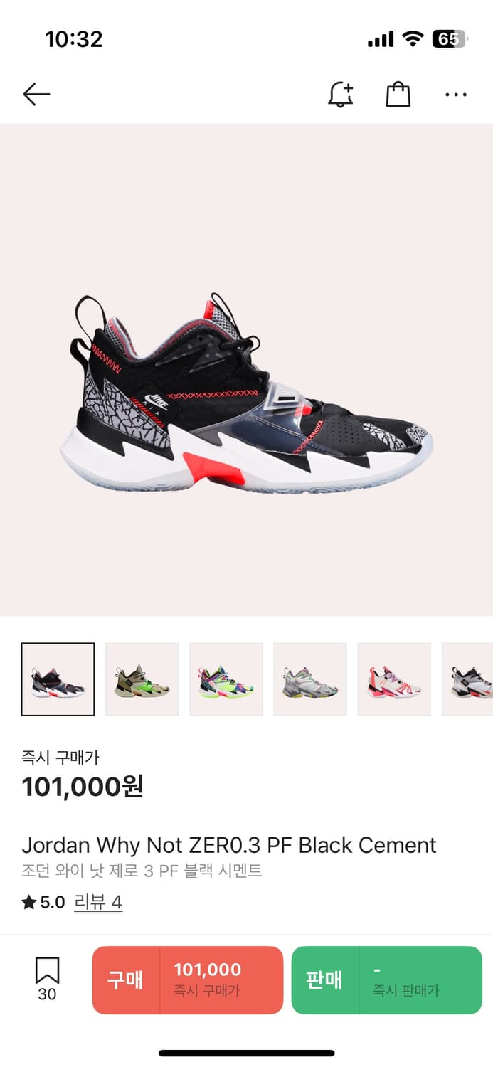 조던 와이 낫 제로 3 PF 블랙 시멘트 280 상품이미지1