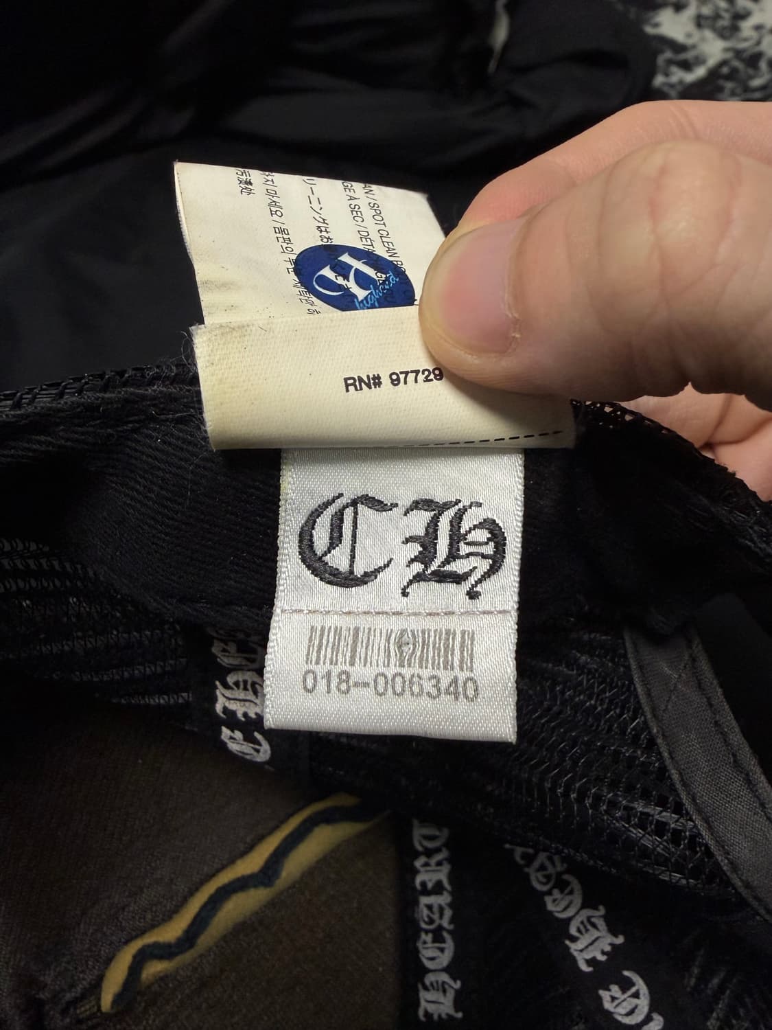 크롬하츠 할리우드 매쉬 볼캡 OS 상품이미지6