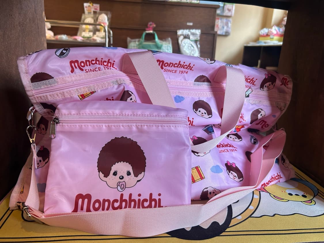 몬치치 더플백 상품이미지6