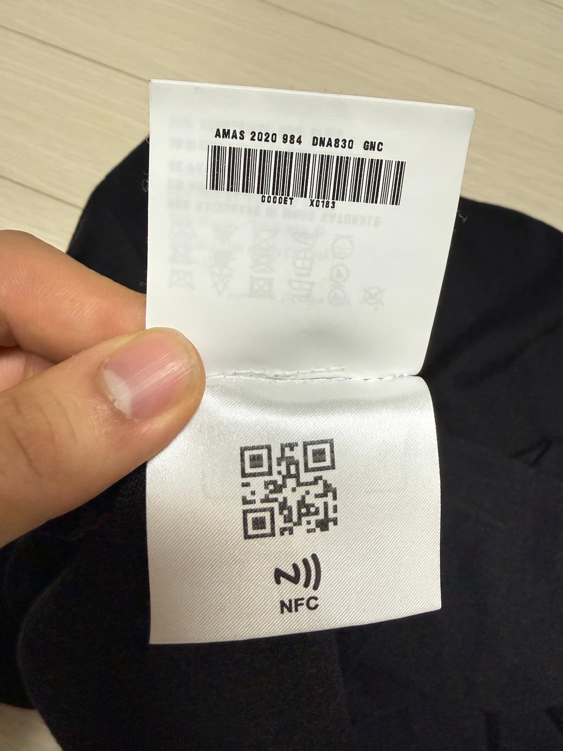 미우미우 가디건 상품이미지9