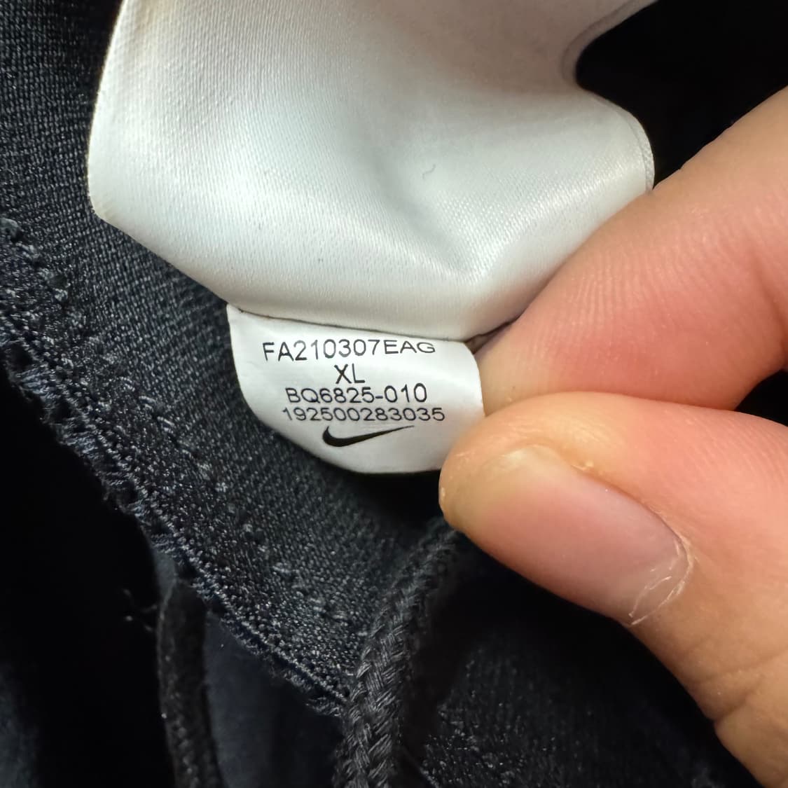 나이키 조거팬츠 바지 상품이미지5