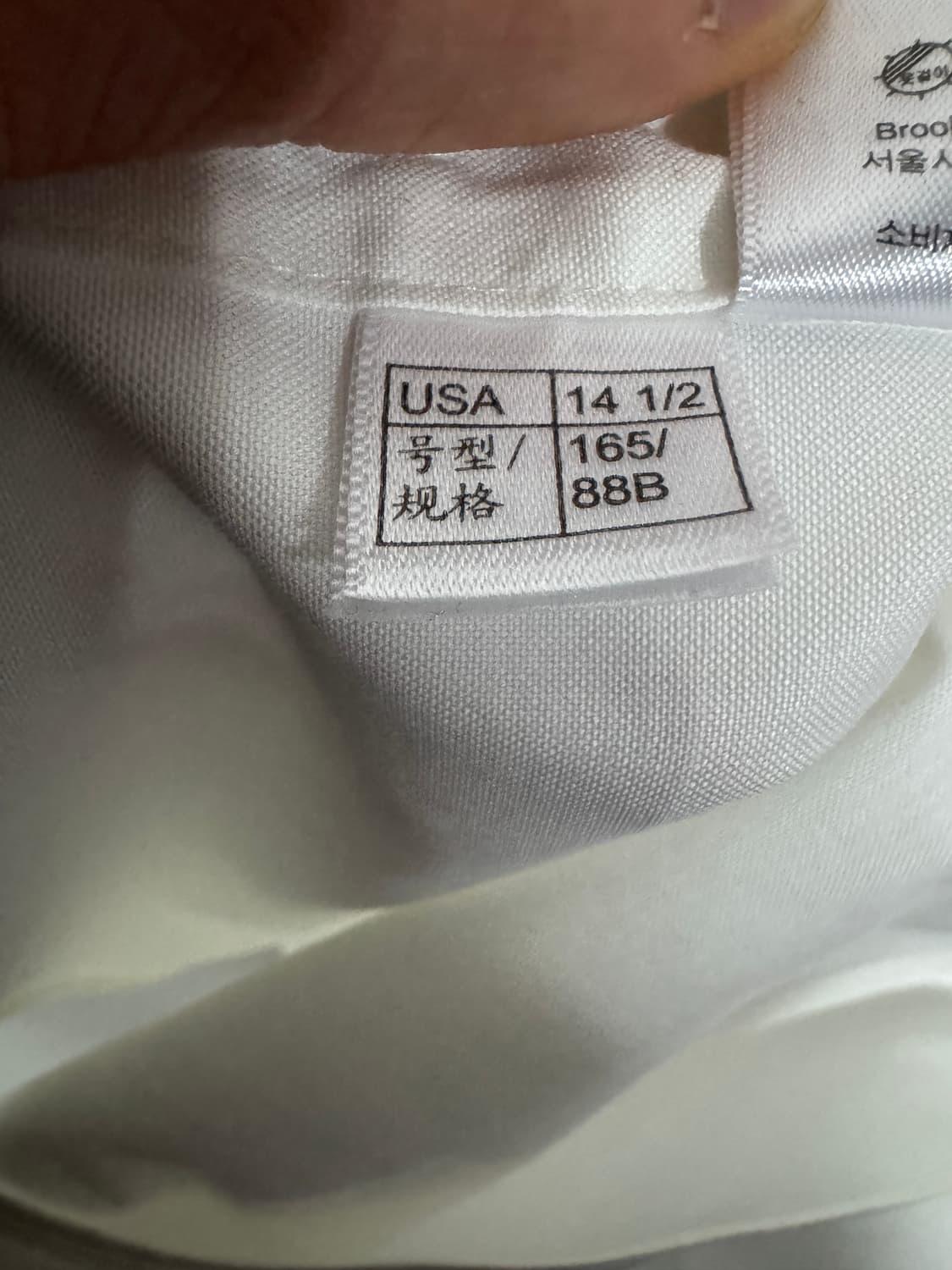 브룩스브라더스 클래식 논아이론 화이트 셔츠 M 상품이미지6