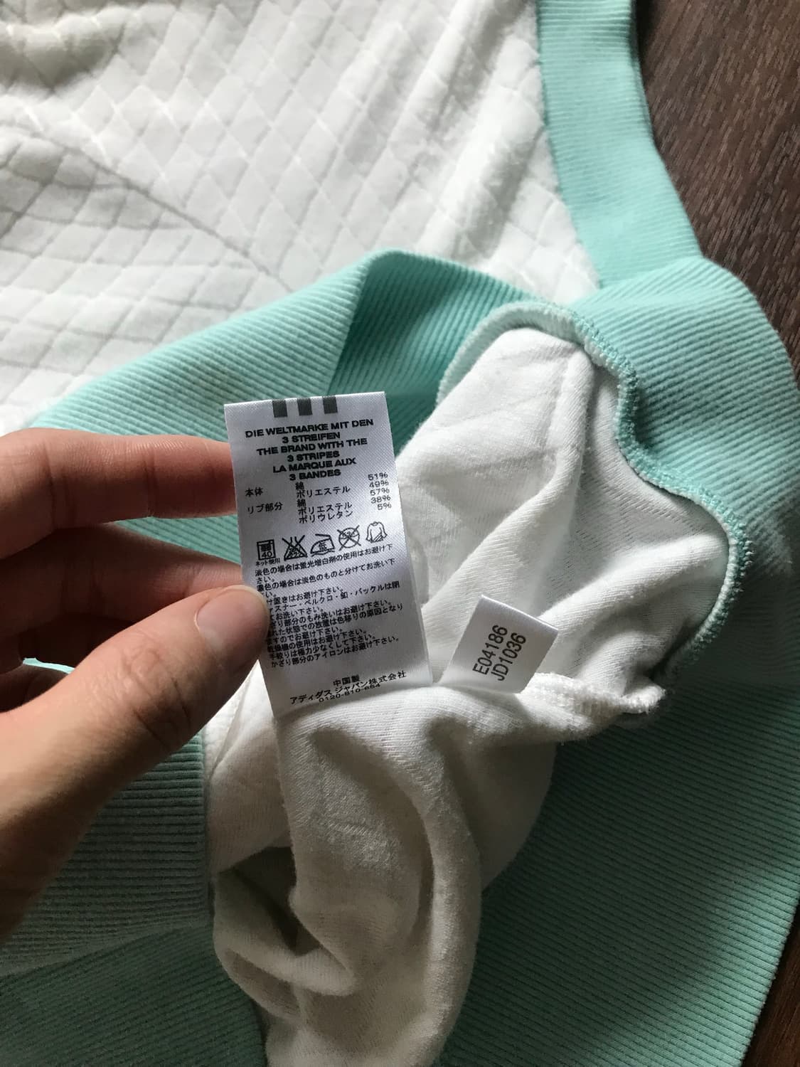 아디다스 00년대 올드스쿨 삼선 로고 반팔 집업 대장급 상품이미지9