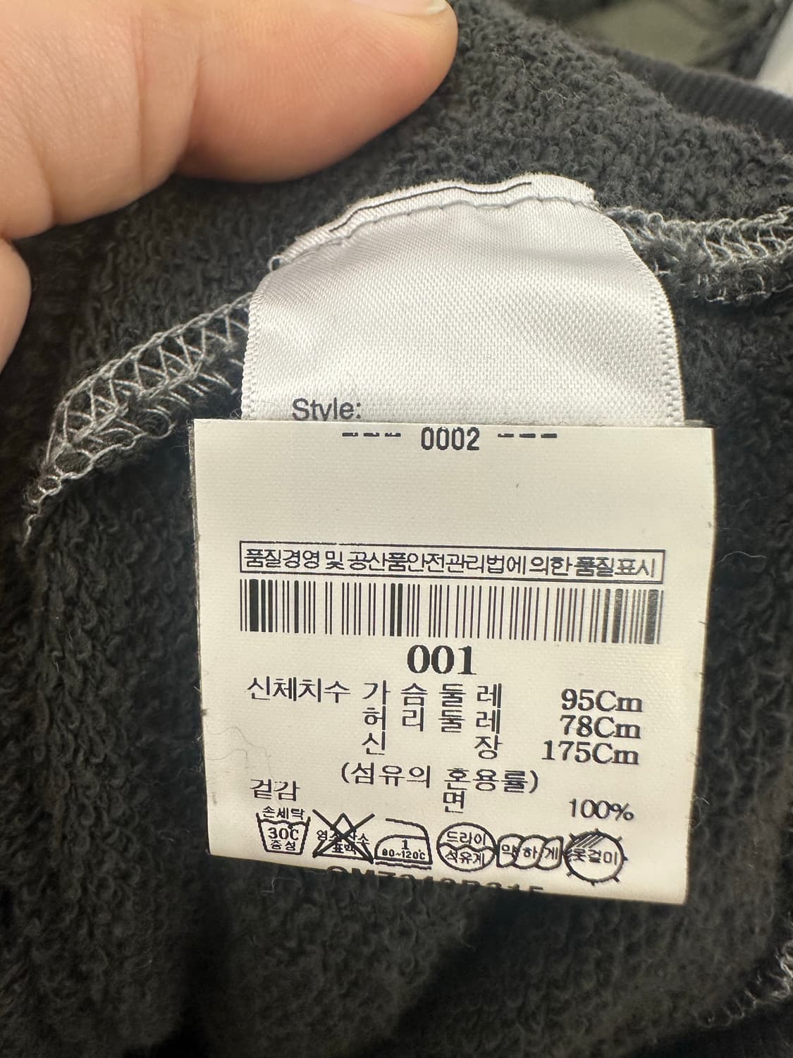 R13 오버핏 후드 상품이미지3