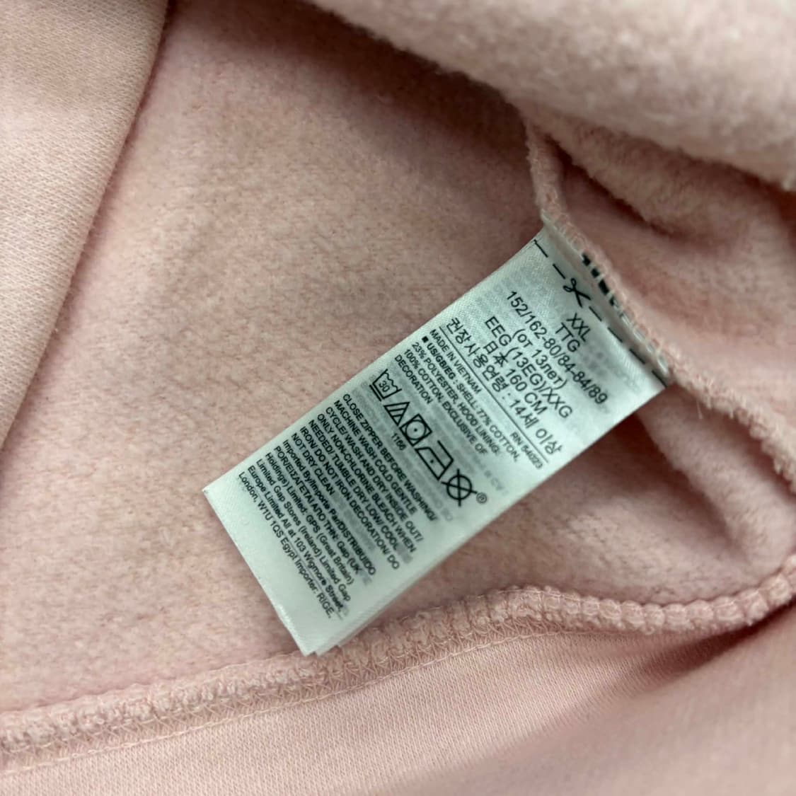 Gap 갭 y2k 라이트 핑크 후드집업 희귀져지 상품이미지5