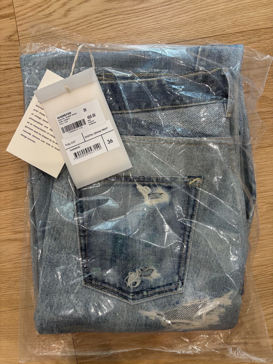 아워레가시 디지털 프린팅 풀컷 데님진 36 상품이미지2