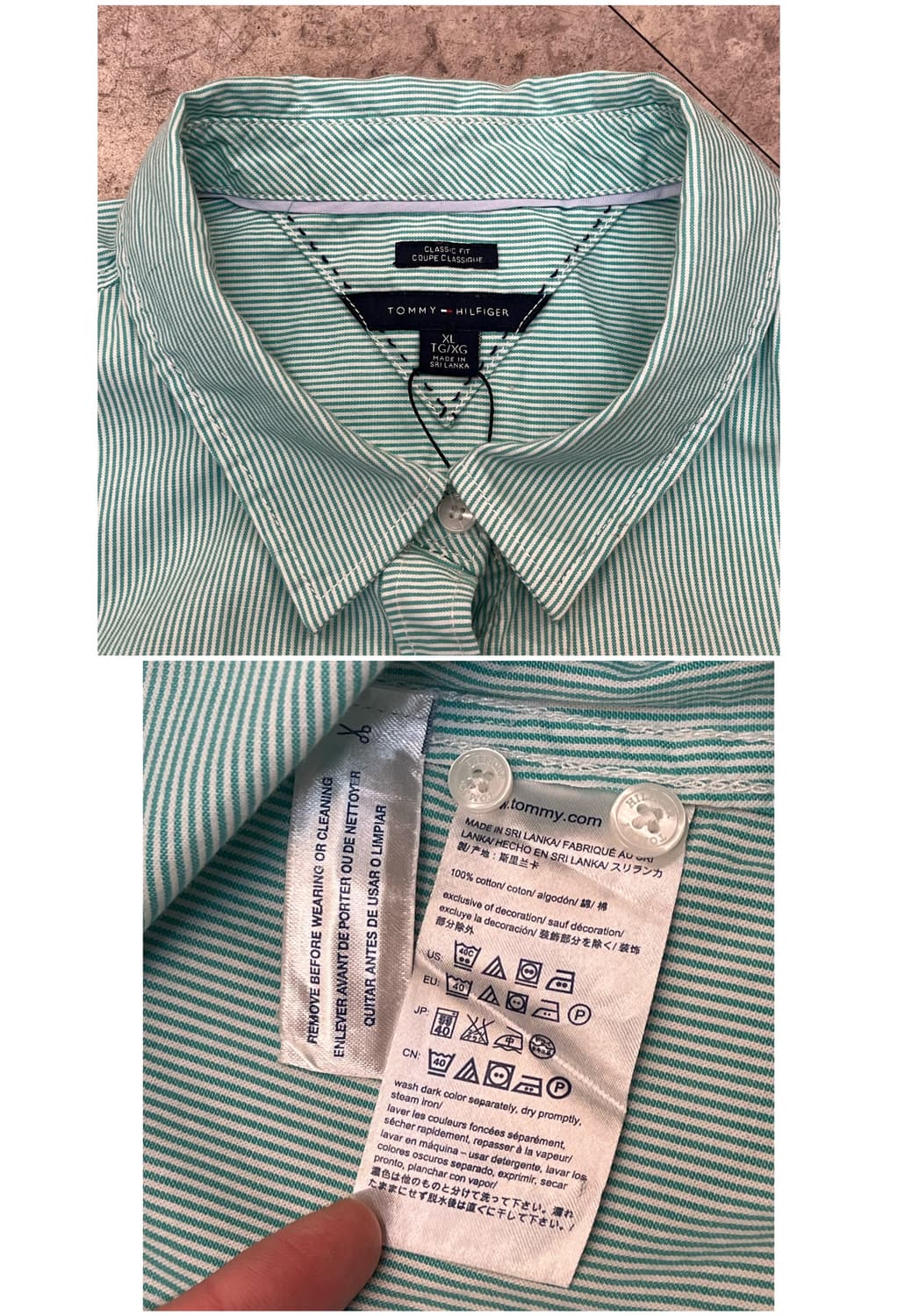 타미힐피거 스트라이프 셔츠 그린 XL #csz3084 상품이미지4