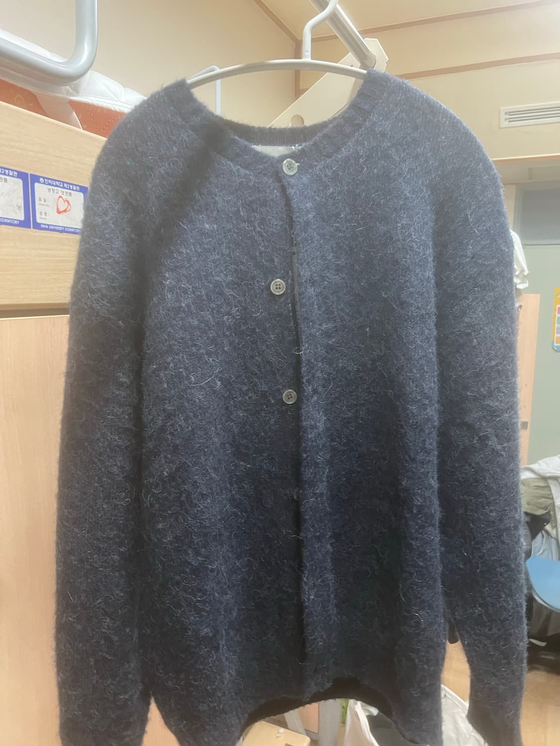 아트이프액츠 모헤어 라운드넥 가디건 navy(주우재님착용) 상품이미지1