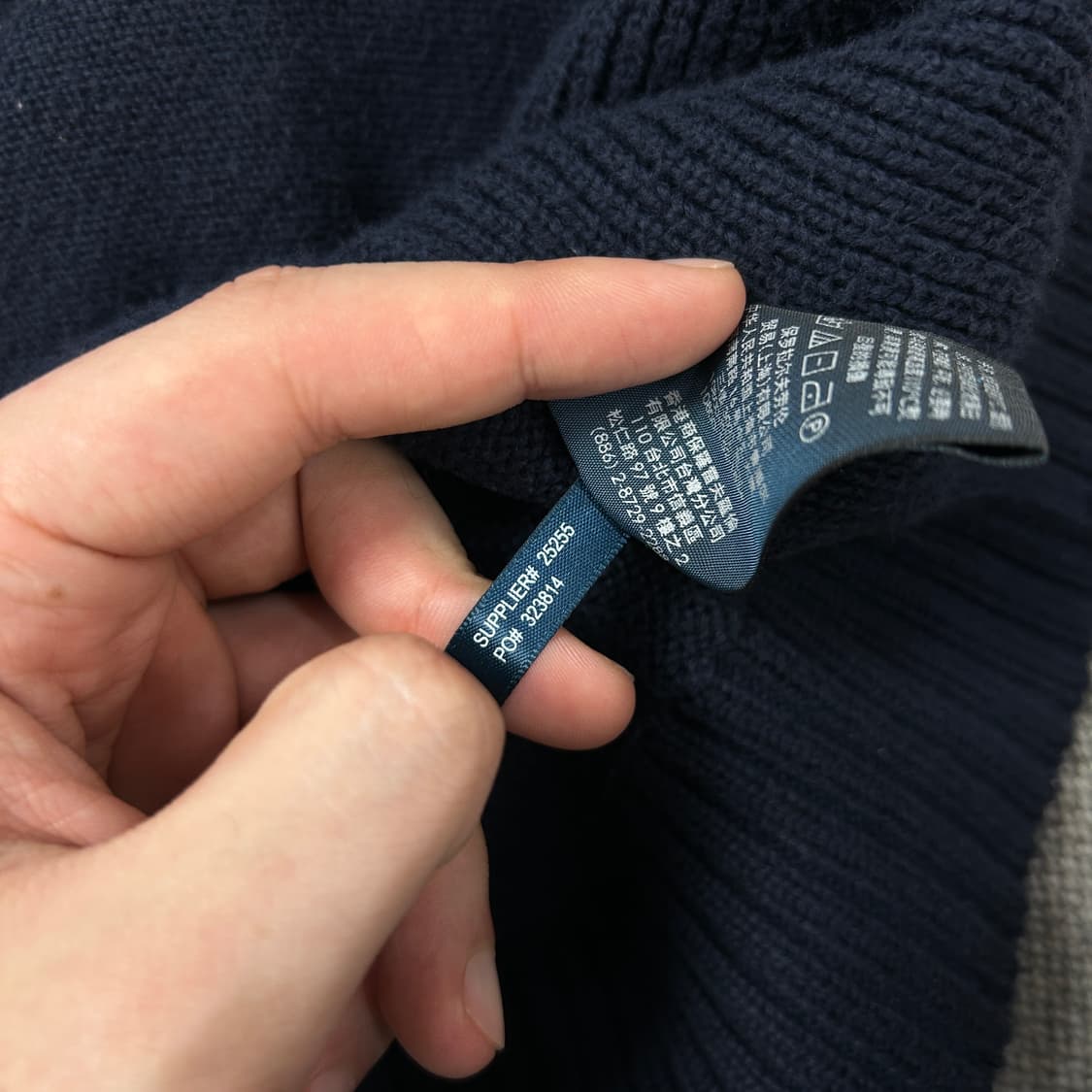 폴로 네이비 빅포니 니트집업 상품이미지3