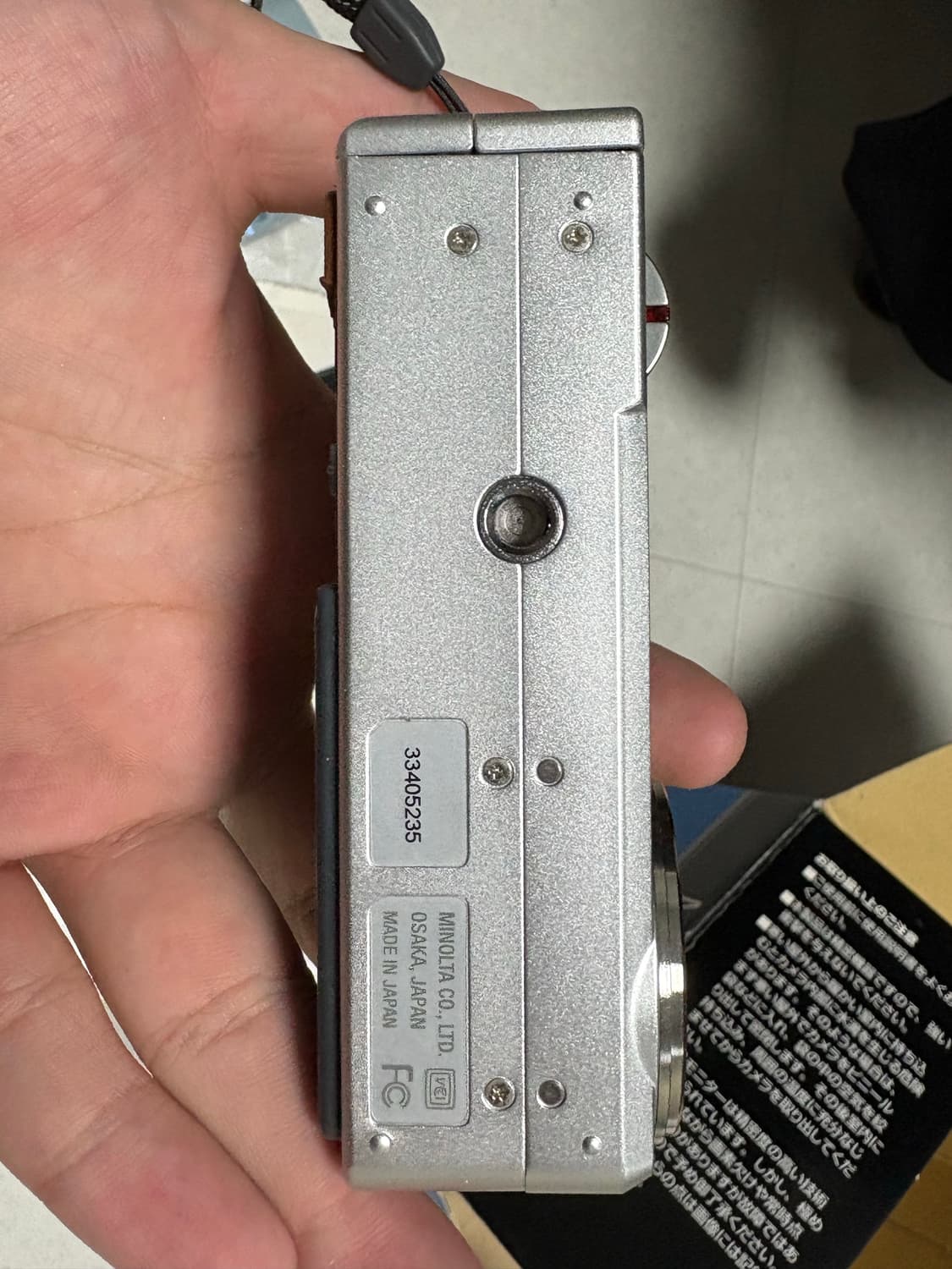 미놀타 dimage f200 디카 상품이미지5