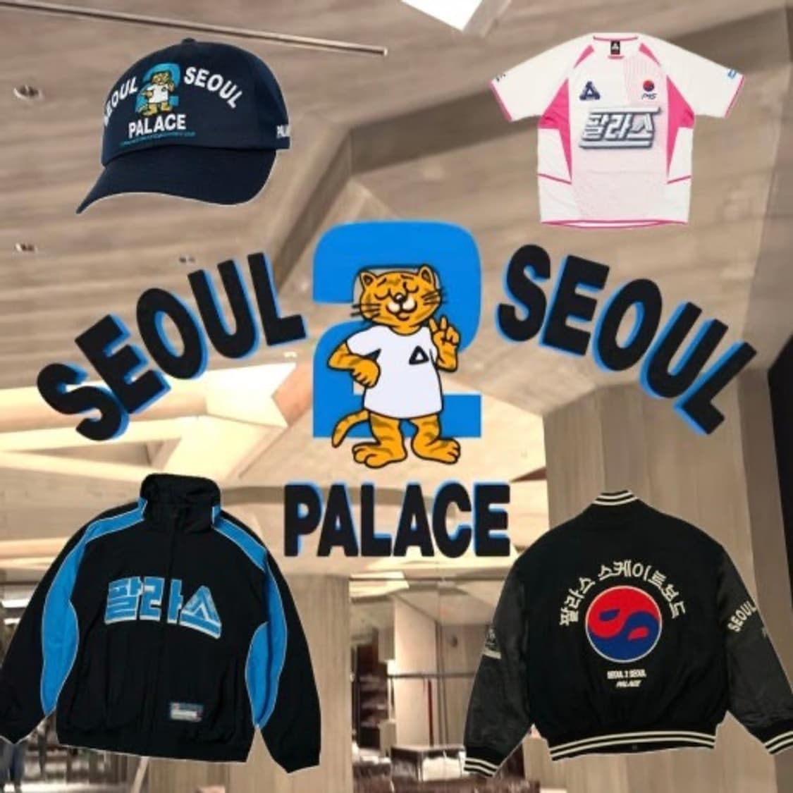 팔라스 홍대 익스클루시브 볼캡 상품이미지4