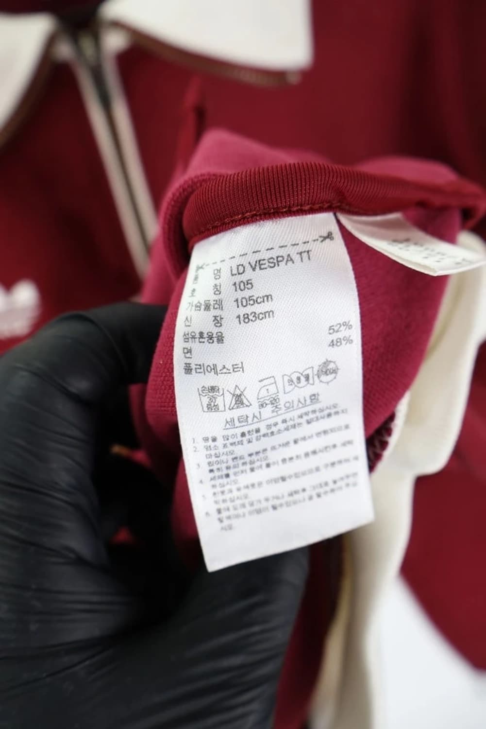 아디다스 버건디 베스파 져지 트랙탑 상품이미지8
