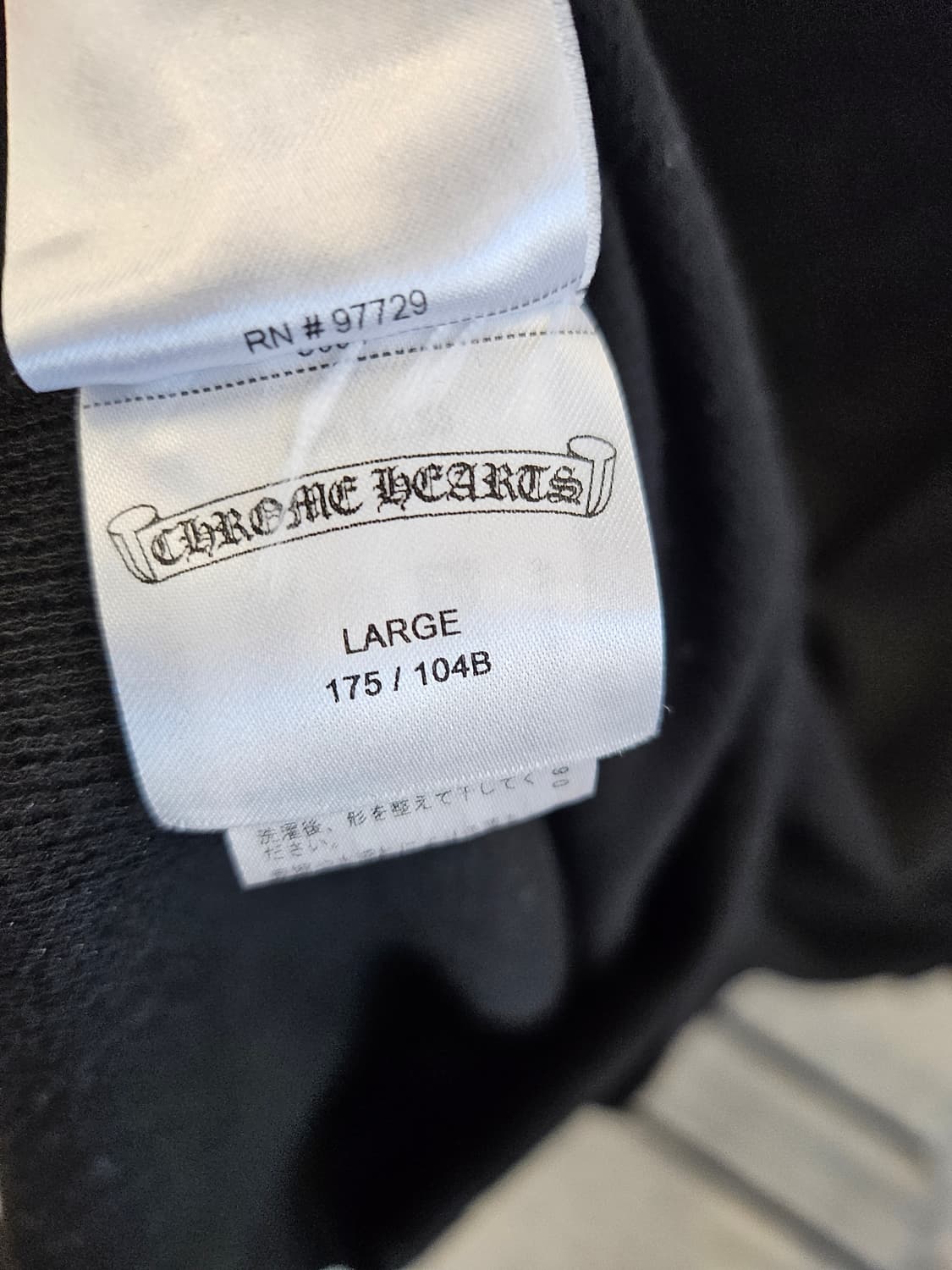 크롬하츠 홀스슈 와플 롱슬리브 라지 상품이미지4