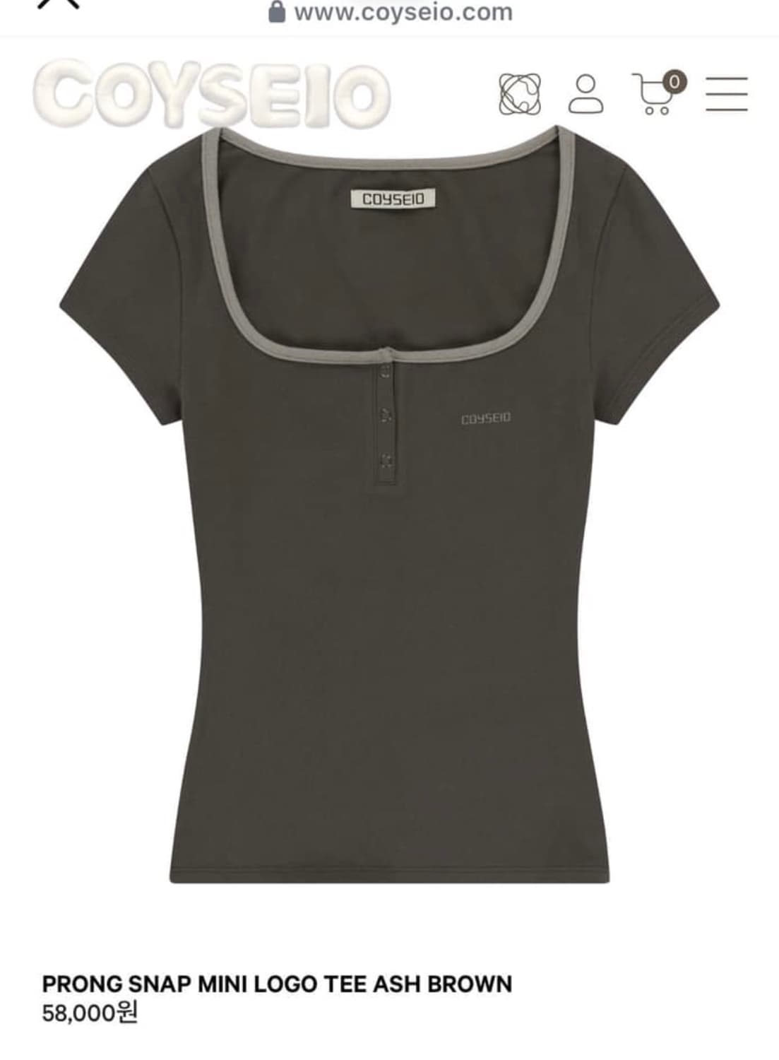 코이세이오 반팔 PRONG SNAP MINI LOGO TEE BROWN 상품이미지1