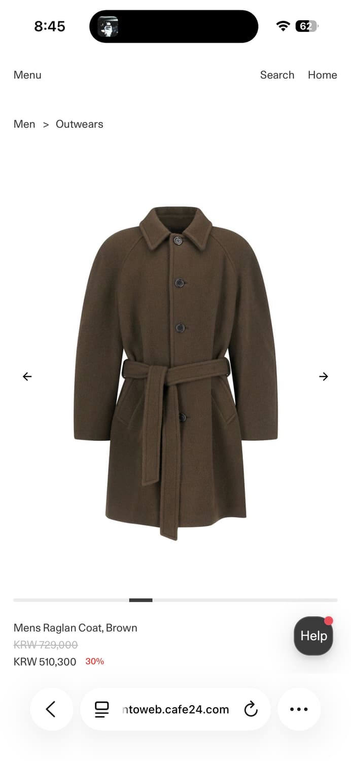 [M] 아모멘토 래글런 하프코트 브라운 상품이미지1