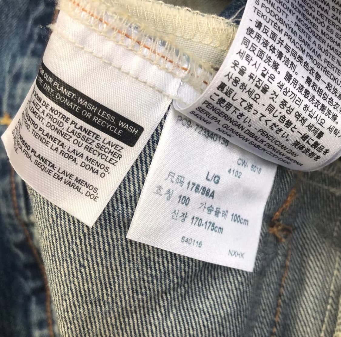 리바이스 워싱 데님 트러커 자켓 상품이미지5