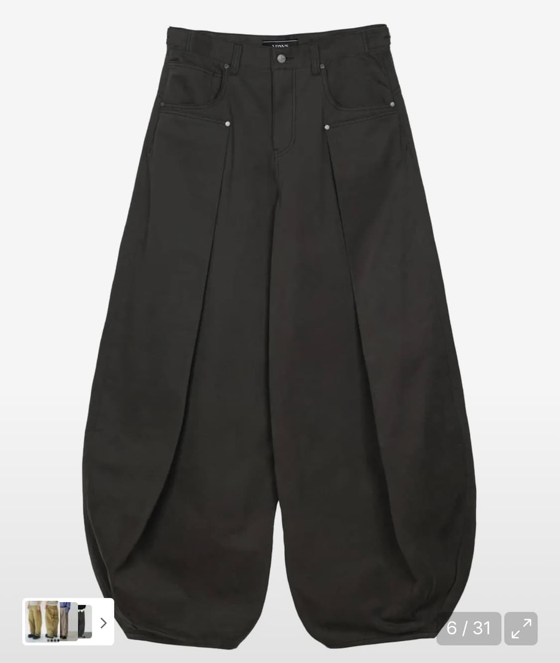 아이돈워너셀 Soft Suede Twill Ballon Pants  상품이미지1
