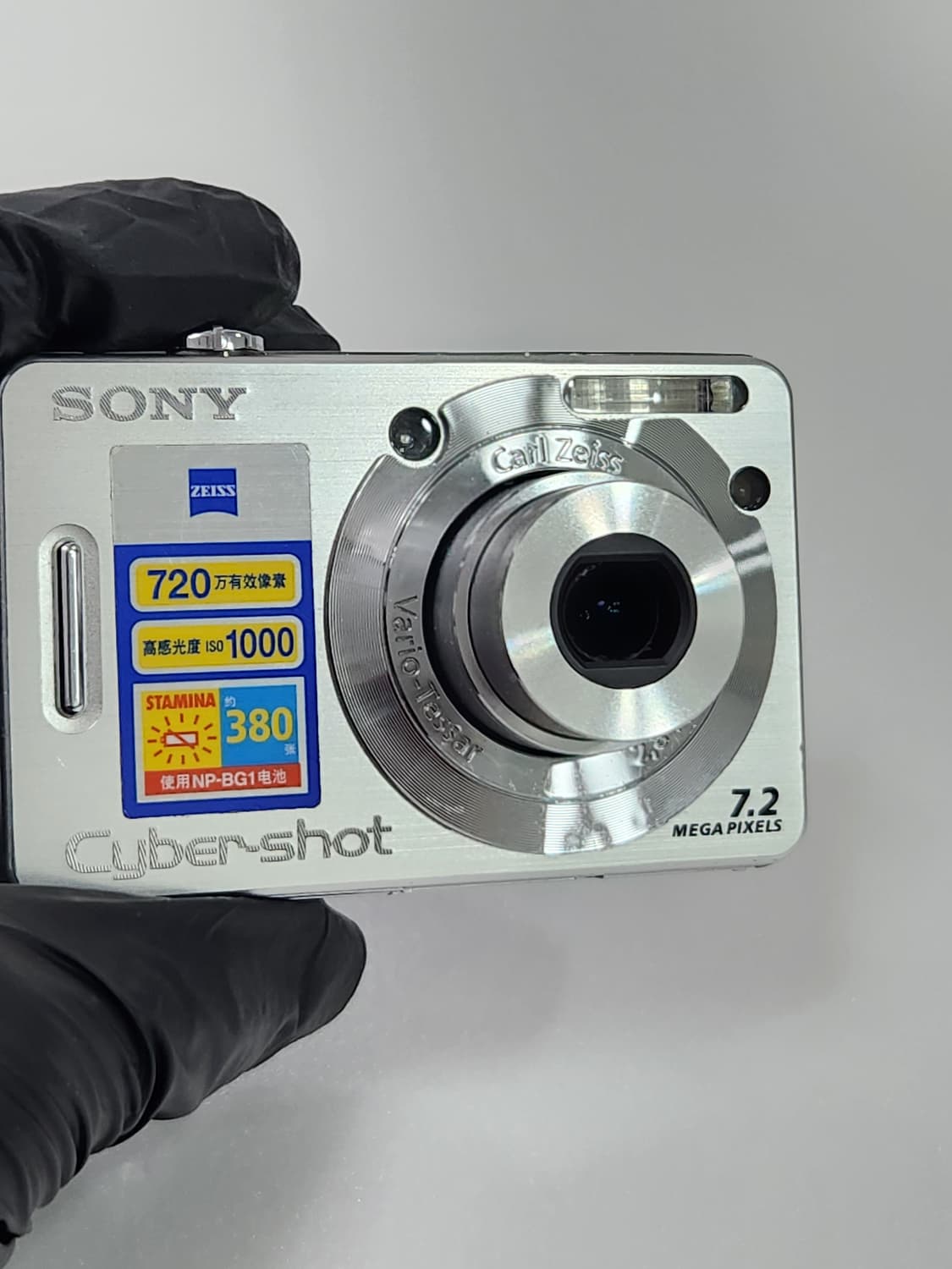 소니 사이버샷 DSC-W55 디카 카메라 저화소 아이브레이 상품이미지9