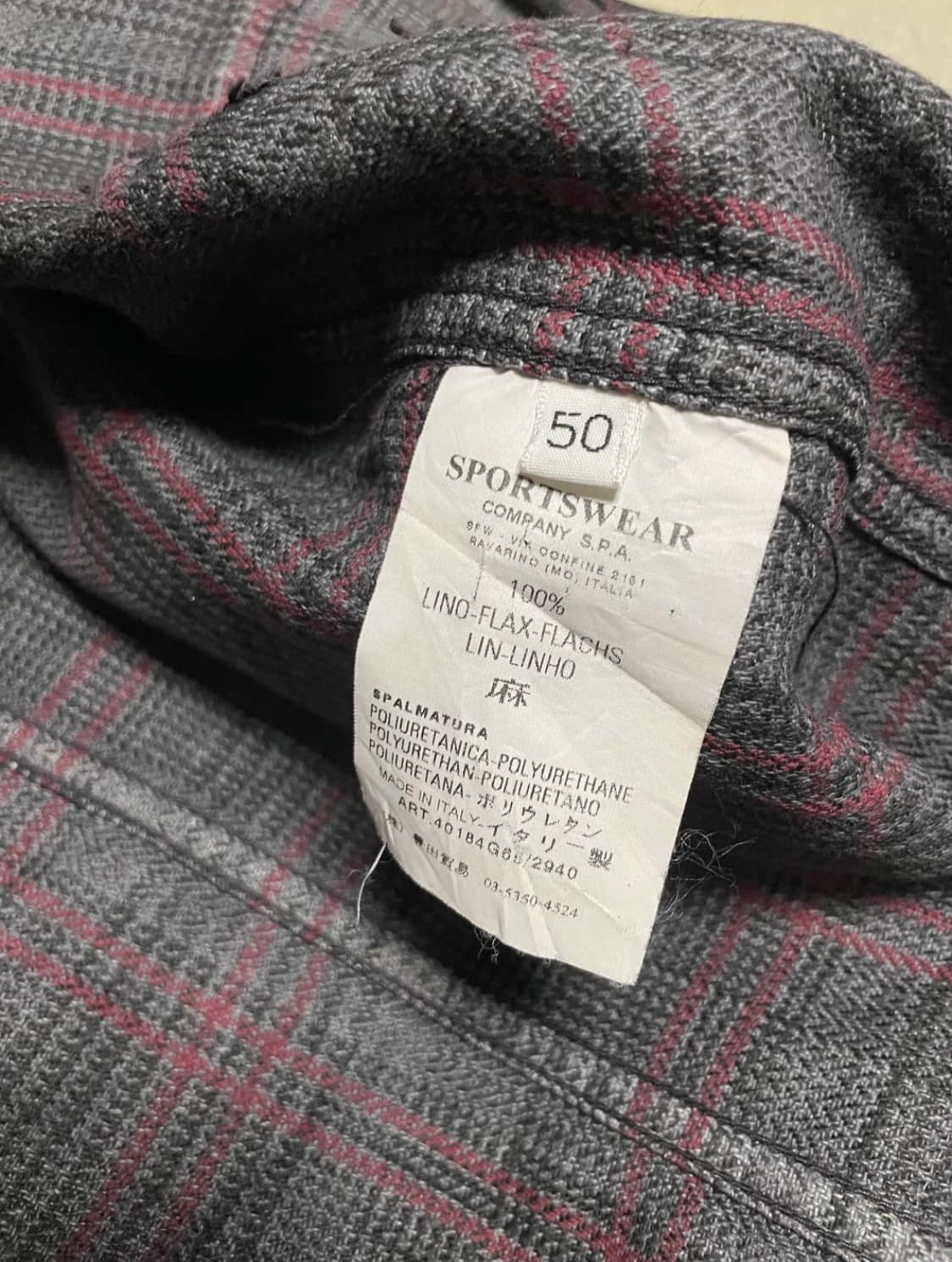 Cp company 플라이트 자켓 상품이미지4