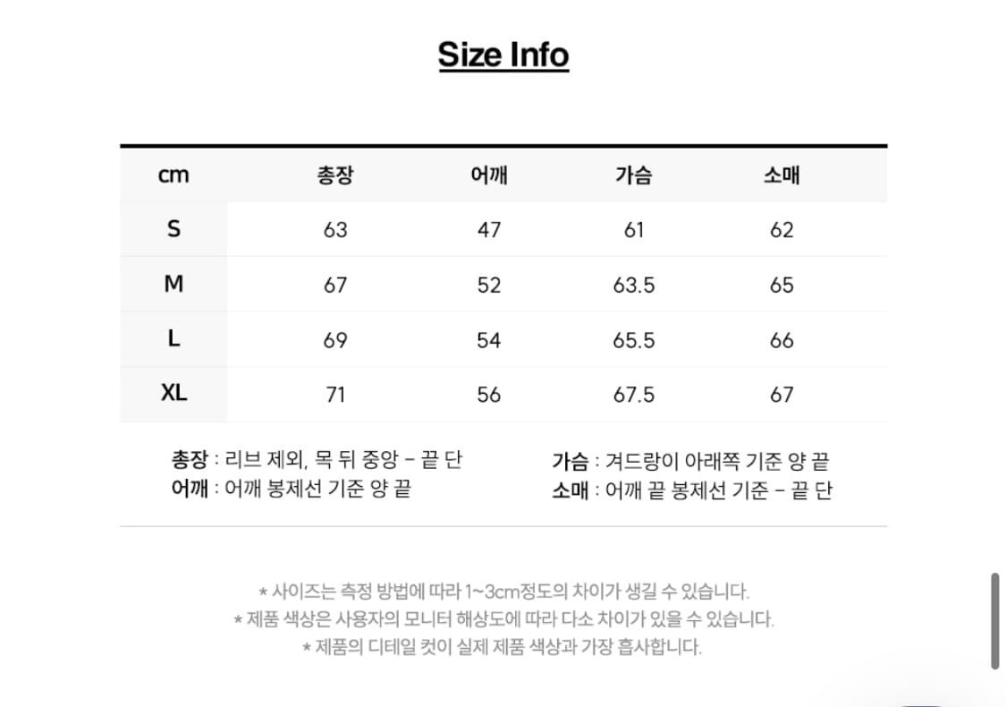 Lee 베이직 다운 점퍼 브라운 L 상품이미지7