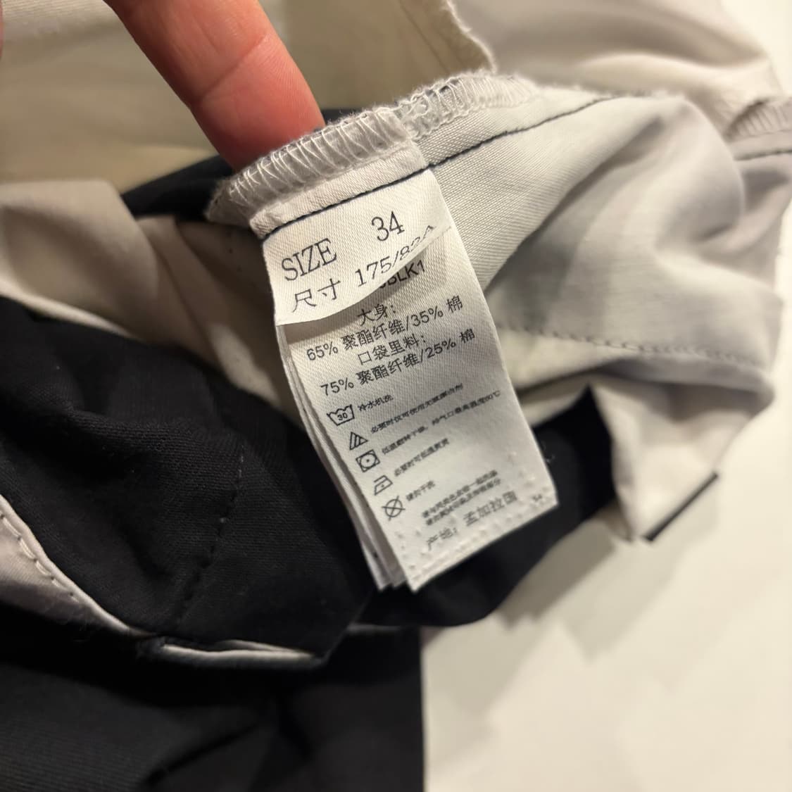 [32x33] 디키즈 874 블랙 OG 워크 팬츠 C590 상품이미지5