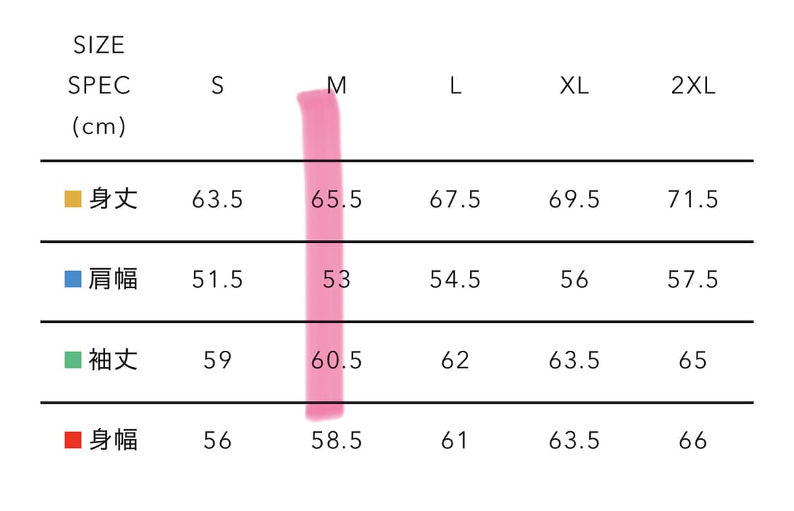 휴먼메이드 후드집업 상품이미지3