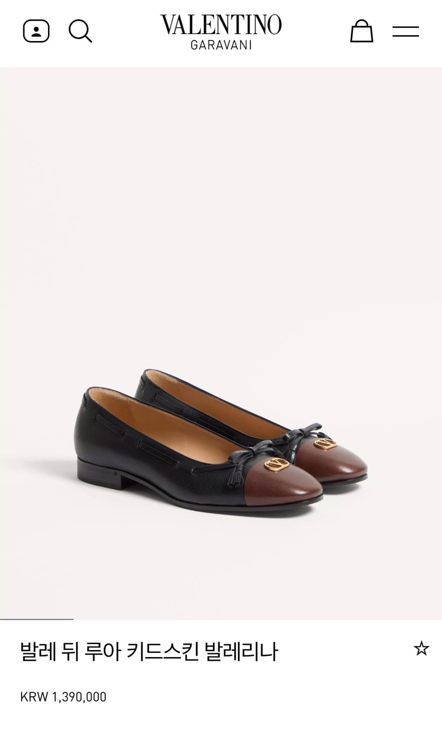 [43] 발렌티노 발레리나 로퍼 상품이미지1