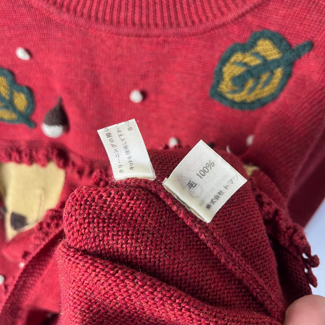 [JPN] 재팬 핸드메이드 다람쥐 폼폼 니트 상품이미지5