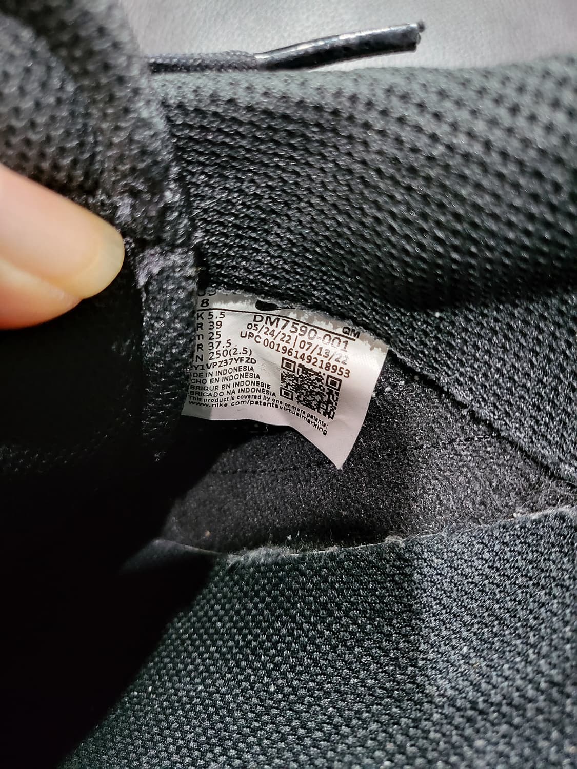 나이키 코트레거시 리프트 상품이미지6