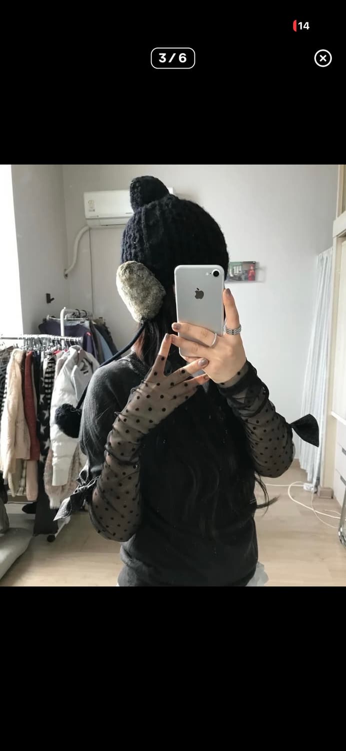 미라이클립 빈티지 코디 세트 팝니당 큐빈티지 차일드매거진 긱시크 와이즈걸 상품이미지3