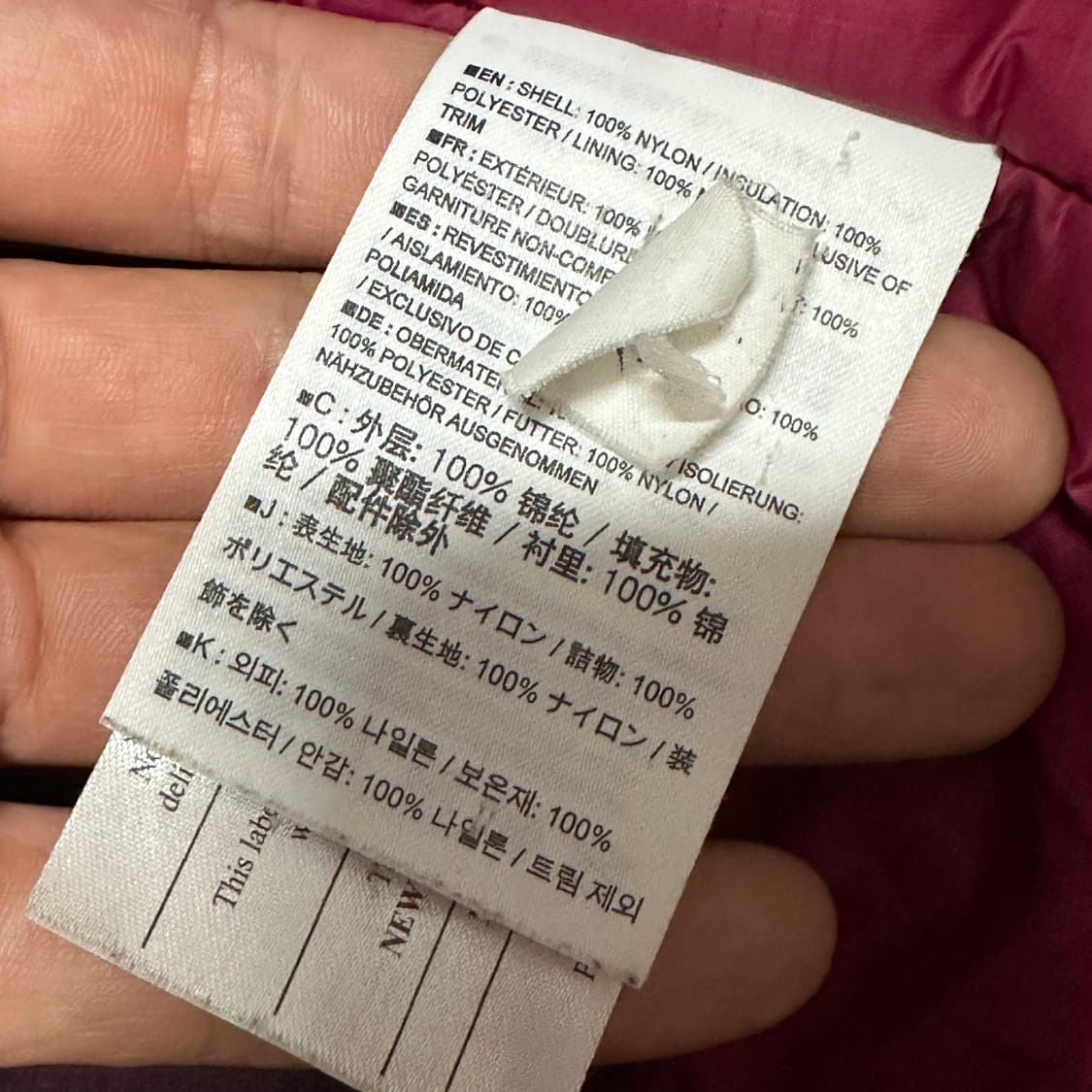 아크테릭스 여성 후드점퍼 버건디 상품이미지7