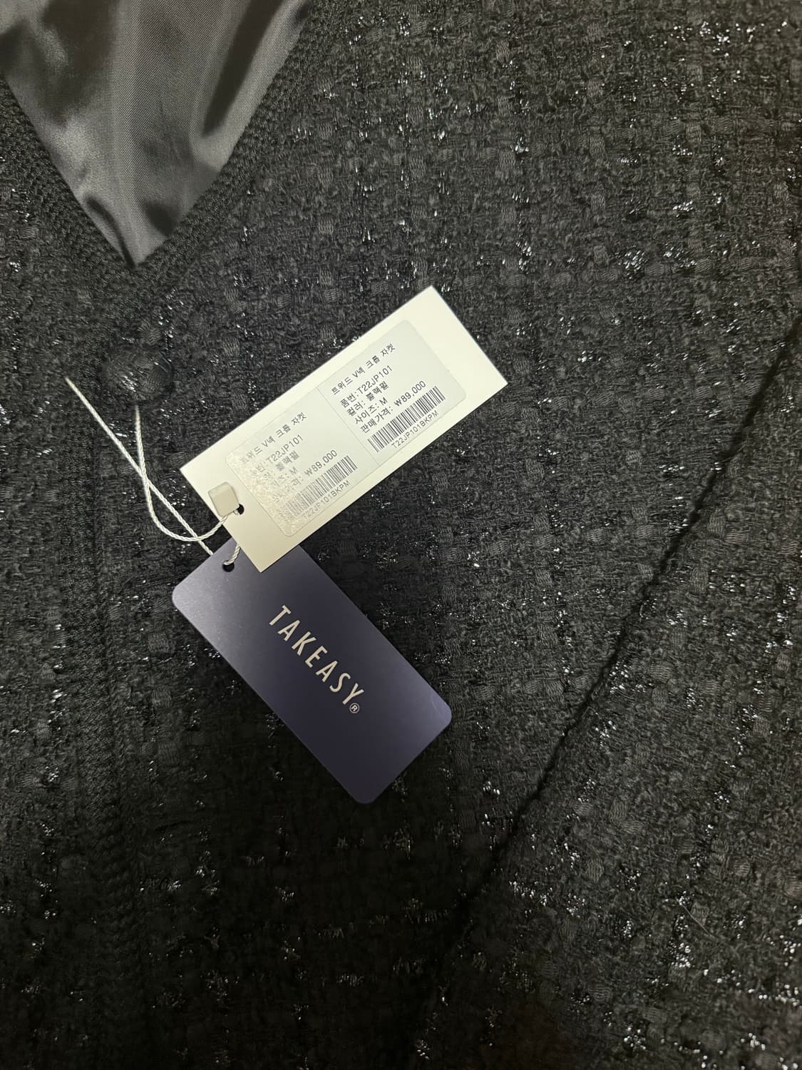 테이크이지 트위드 자켓 블랙 M 상품이미지2