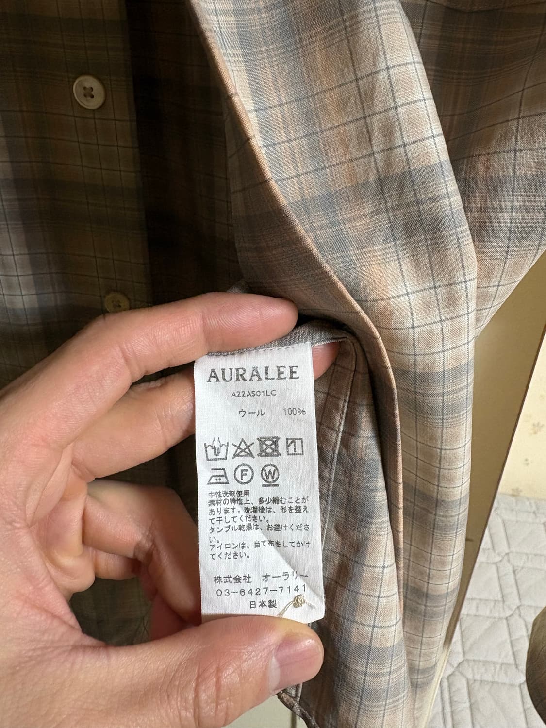 오라리 체크셔츠 베이지 4 사이즈 판매! 상품이미지3