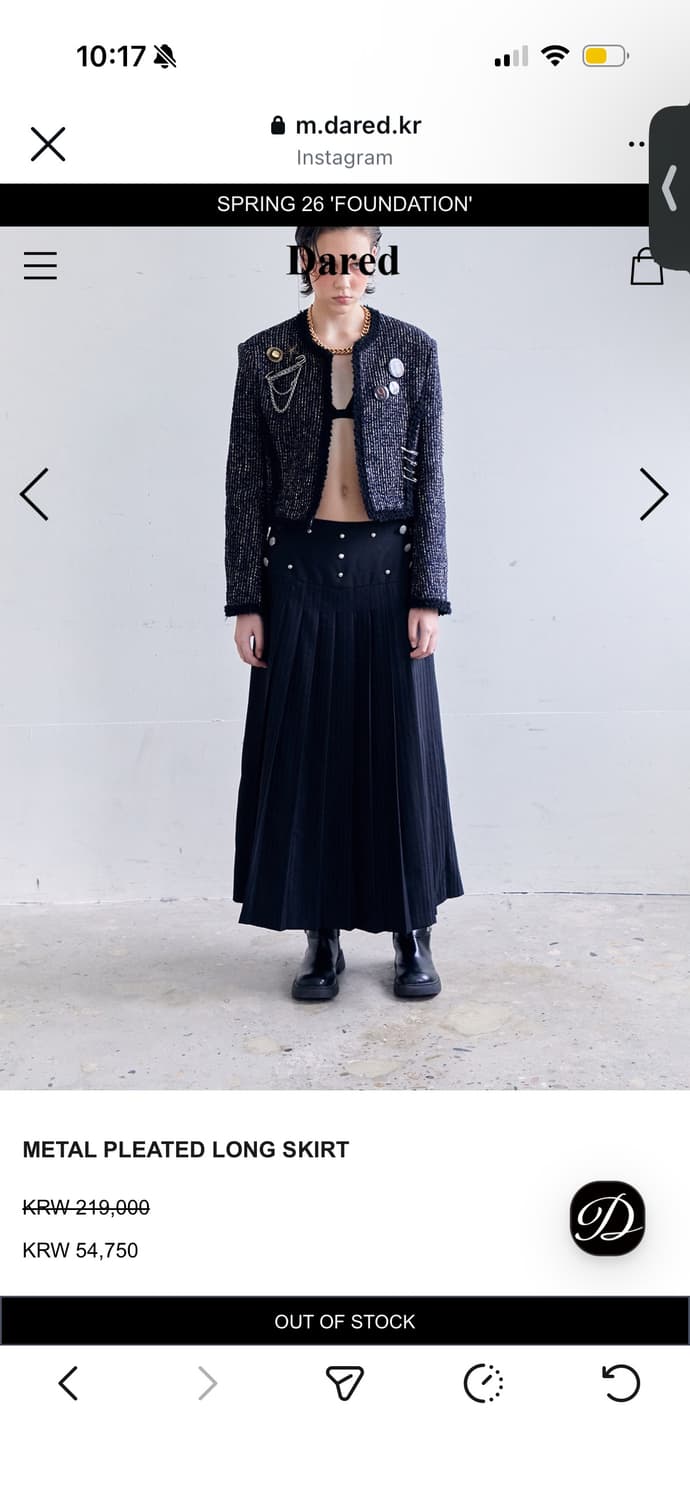 구해요) 데어드 METAL PLEATED LONG SKIRT 상품이미지1