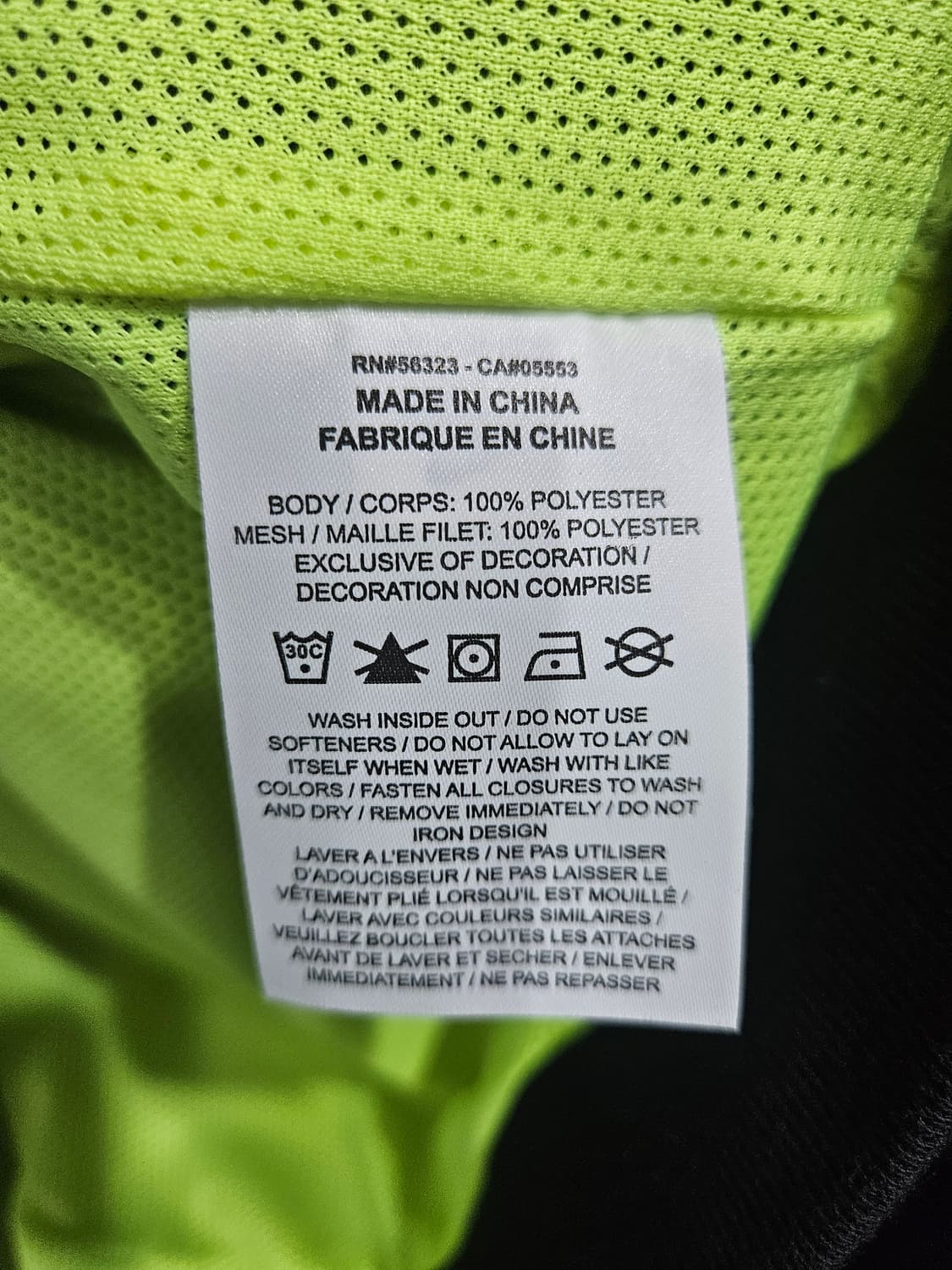 나이키 프린팅 블랙 남성 90~95 바람막이 후드집업 자켓  상품이미지10