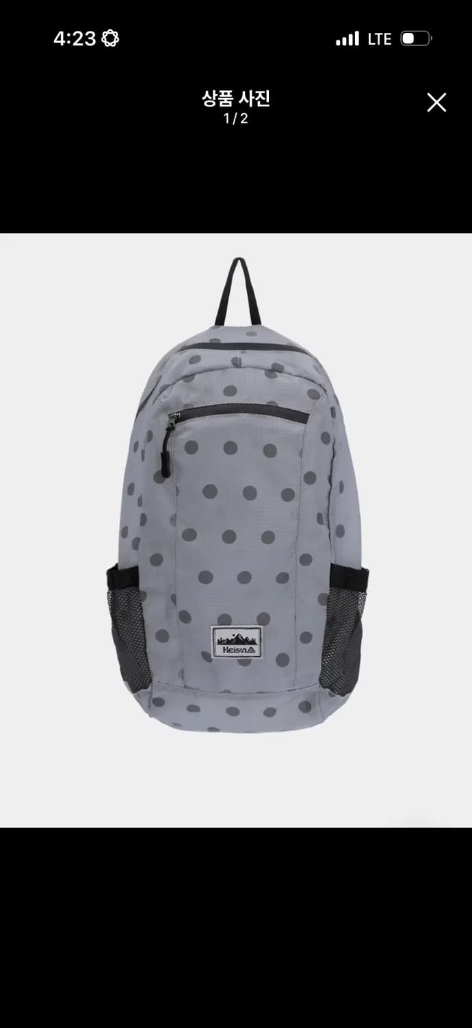 [새상품] 하이산 도트 백팩 (챠콜/ 그레이) 상품이미지1