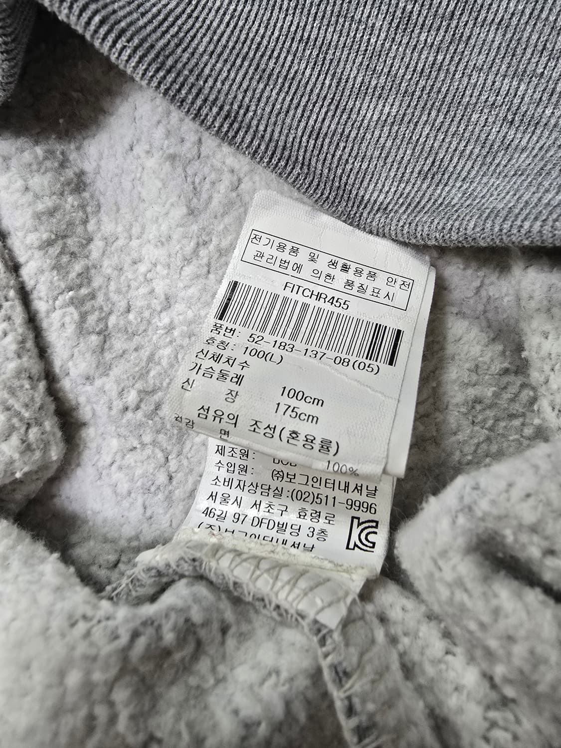 (100)[BOB] 이태리정품 남성 빈티지핏 기모맨투맨 상품이미지6