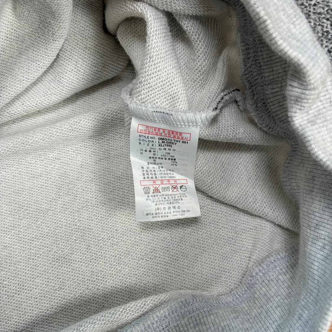 <디키즈 1922 텍사스 후드티> No.1461 상품이미지8