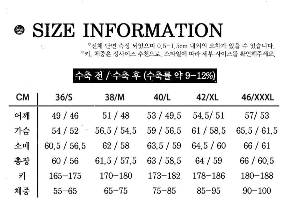 브론슨 44806 셀비지 데님 자켓 상품이미지3