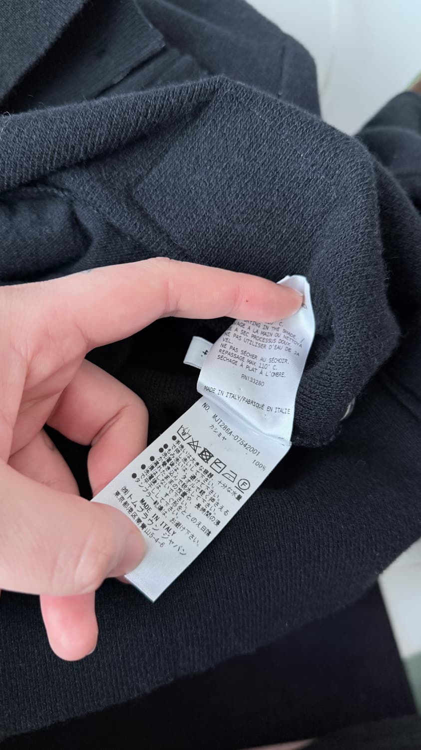 톰브라운 가디건 상품이미지5