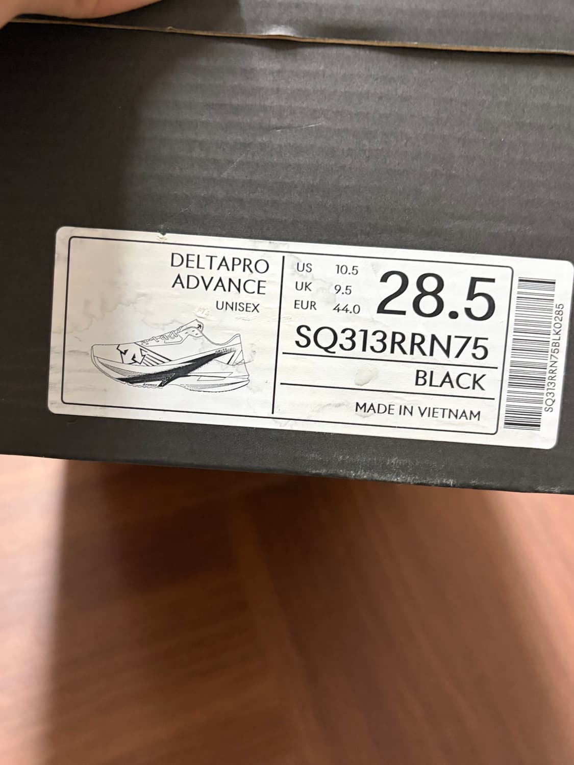 데상트 델타프로 어드밴스 285 상품이미지5