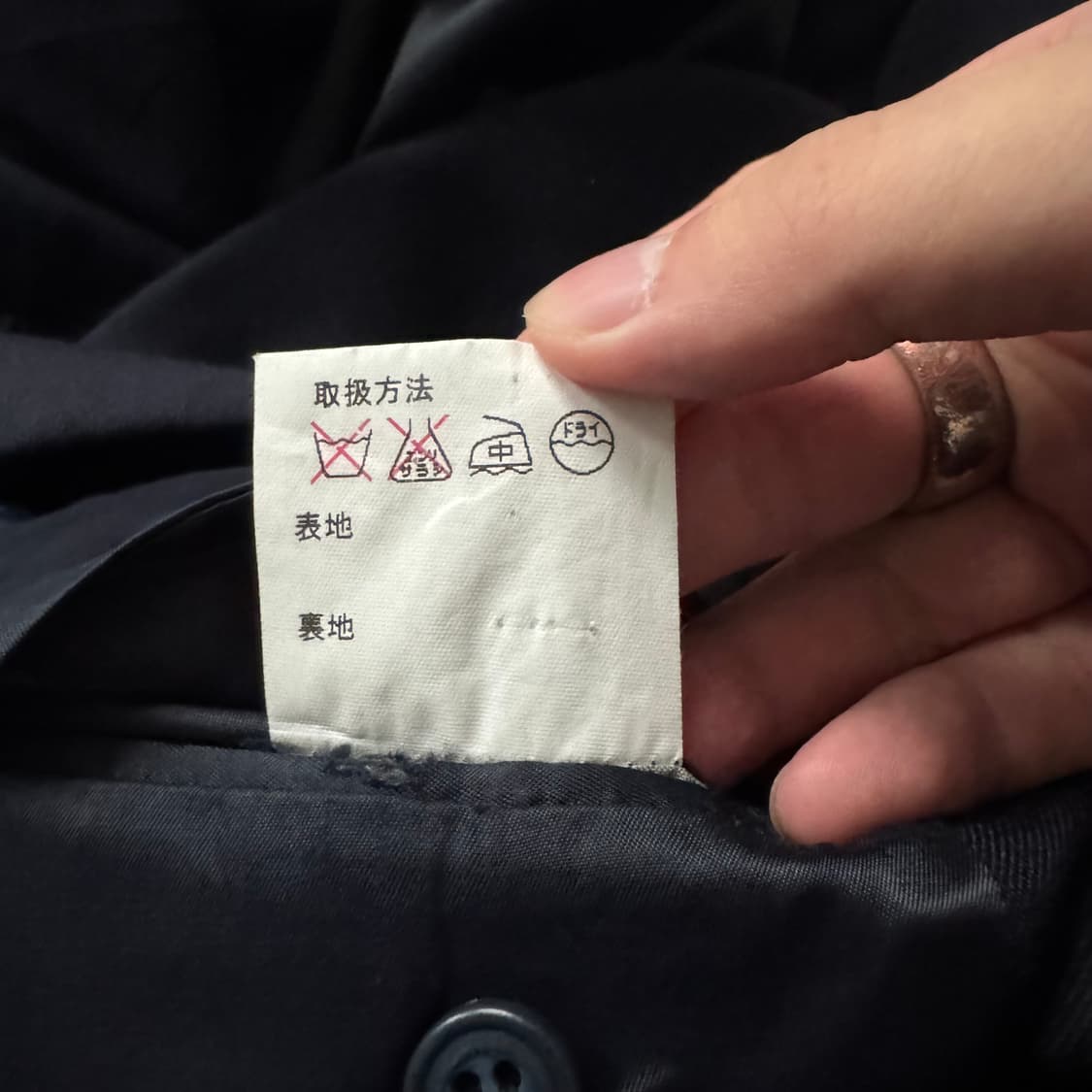 COURREGES 일본빈티지 블레이져 꾸레쥬 빈티지블레이져 꾸레쥬자켓 상품이미지6