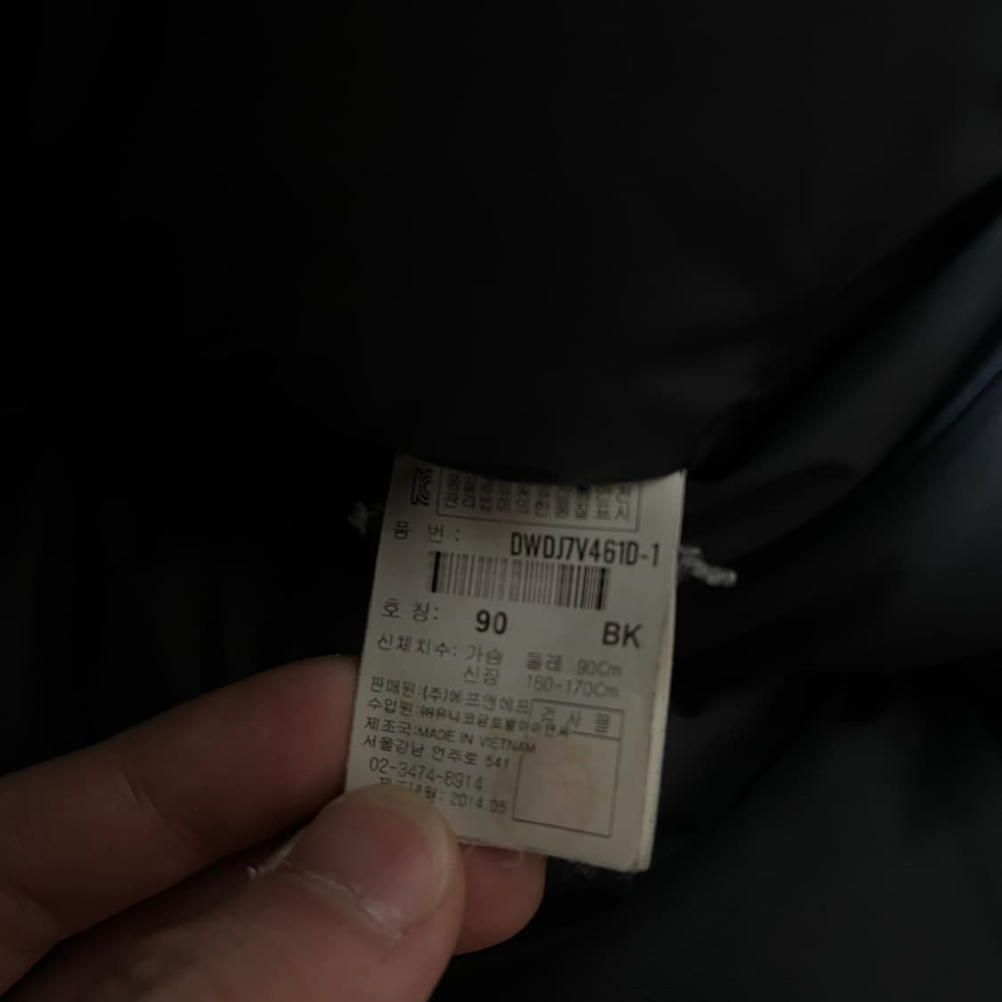 디스커버리 여성 라쿤퍼 후드 덕다운 패딩 S/90  상품이미지6