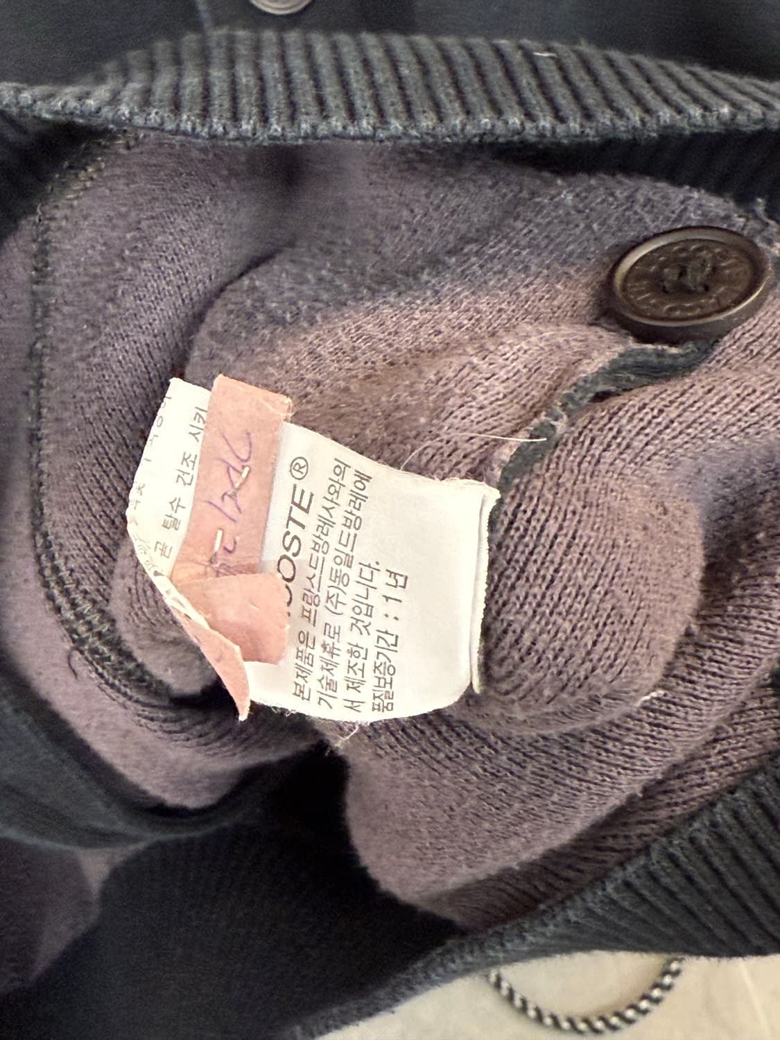 라코스테 블랙 가디건 상품이미지3