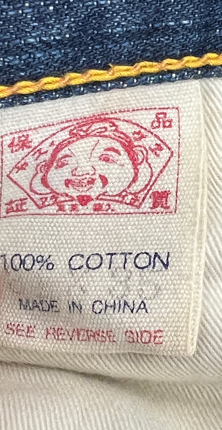 Evisu 에비수 빈티지 워싱 데님 팬츠 31 상품이미지9