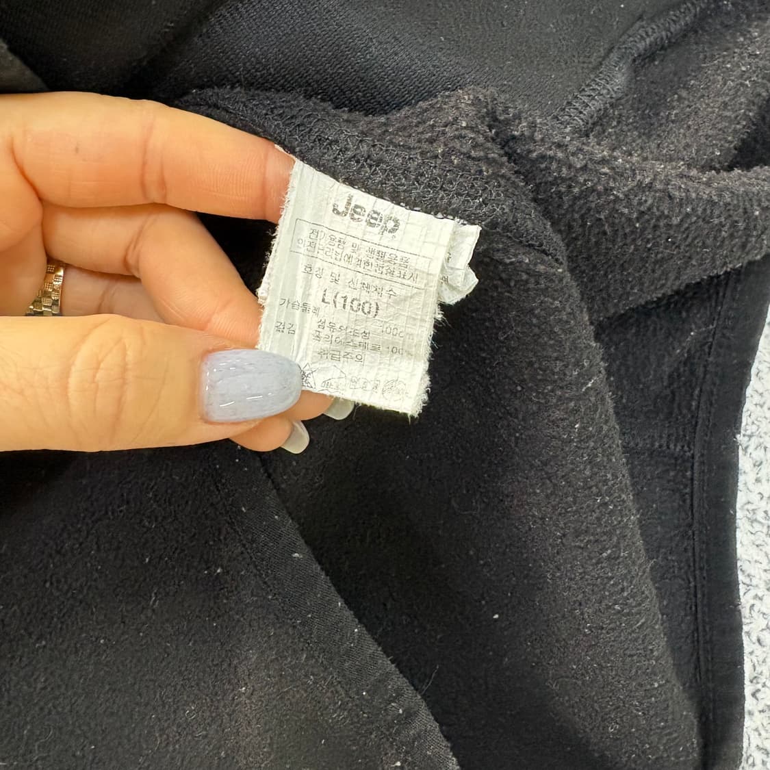 100 지프 후리스 집업 플리스 저지 0310J 상품이미지3