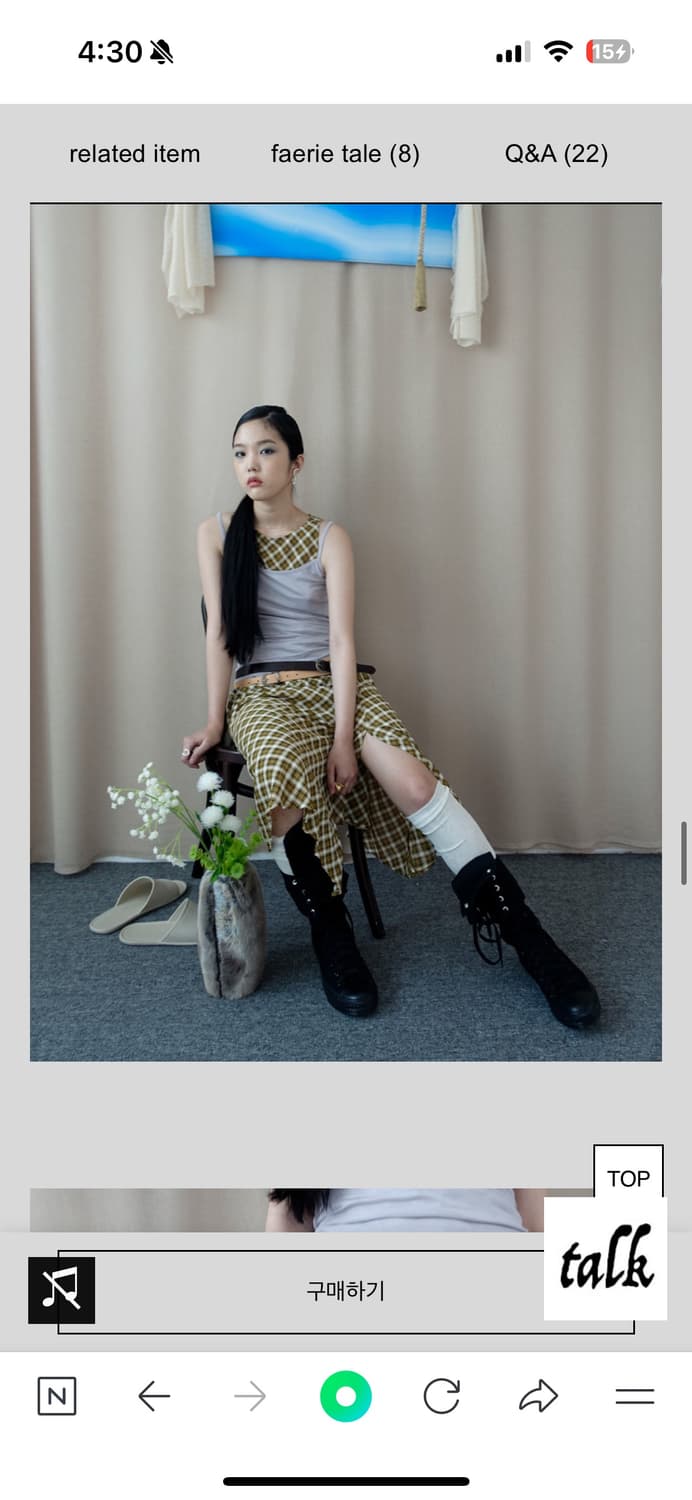 샵페어리 롱 타이업 스니커즈  상품이미지7
